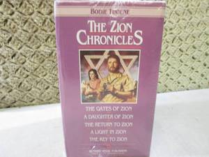 (BSB) The Zion Chronicles Books 1-5...