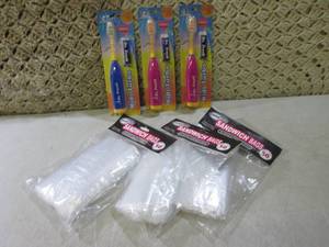 (BS) 3 Kids Turbo Toothbrushes and ...