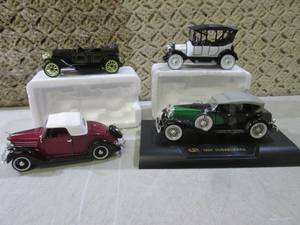 (BSB) Diecast Vintage Cars...