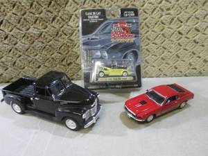 (C-4) Diecast Cars Truck...