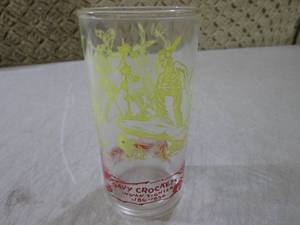 (FS) Vintage Davy Crockett Glass...