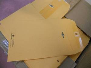 lot 44 image: Carton of 500 - 6x9 Brown Kraft Envelopes