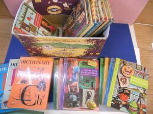 lot 23 image: The Golden Book Illustrated Dictionary Set and The Golden Book Encyclopedia Set - Each set is missing one or two books