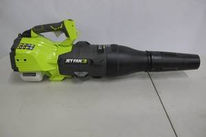 lot 76 image: RYOBI-160 MPH 520 CFM 25cc Gas Jet Fan Blower