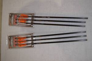 Sportsman 261