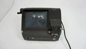lot 10 image: Vintage Sansei Koki Dual Master 8mm Editor Viewer 2810
