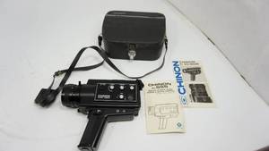 lot 17 image: Vintage Chinon XL555 Macro 8mm Super 8 Film Movie Camera
