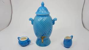 lot 92 image: Vintage Turquoise Electric Coffee Pot Warmer with Dispenser  Cream & Sugar Bowl