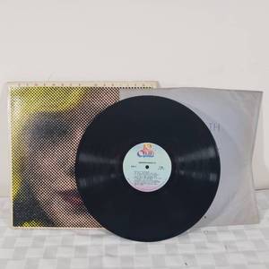 lot 84 image: Vintage Vinyl LP Remember Marilyn Record Album