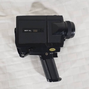 lot 61 image: Chinon Reflex Zoom 207 xl SLR Camera