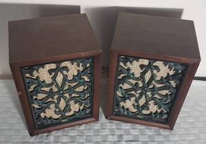 lot 199 image: Coral Speaker Set