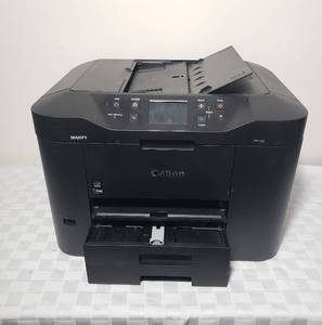 lot 206 image: Canon MB 2320 Maxify All-In-One Printer