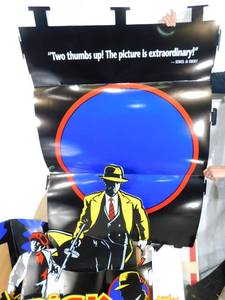 lot 19 image: New Vintage 1990 Disney Dick Tracy Promotional Standee Display