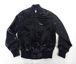 lot 51 image: Vintage 1990s Marvel Comics Video Library Promotional Embroidered Black Satin Jacket