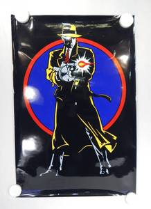 lot 20 image: Lot of Vintage Disney Dick Tracy Movie Promotional Items