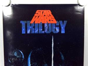 lot 24 image: Vintage 1990 Star Wars Trilogy Video Release Movie Poster