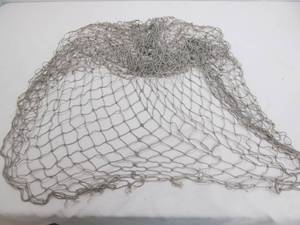 lot 11 image: fish net