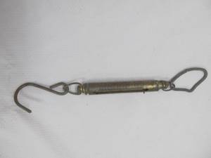 lot 12 image: vintage fish scale
