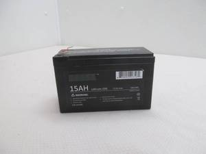lot 14 image: norsk Lithium  battery
