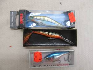 lot 58 image: baits