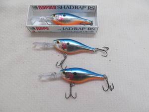 lot 62 image: baits