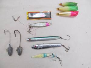 lot 75 image: baits