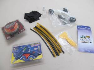 lot 84 image: shop supplies