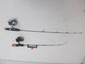 lot 223 image: Ice rods