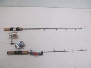 lot 225 image: Ice rods