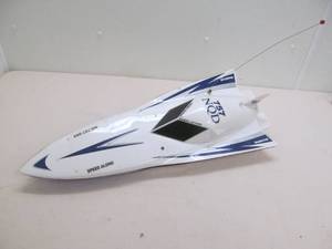 lot 231 image: Speed boat racing