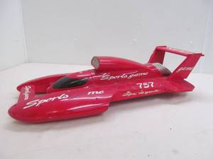 lot 233 image: Speed boat racing