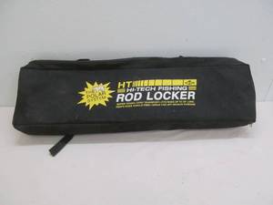 lot 254 image: Fishing rod locker bag