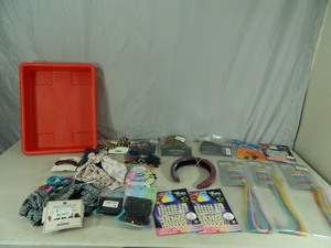 Face Masks, Hair Accessories, and More