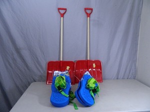 New Kids Snow Items