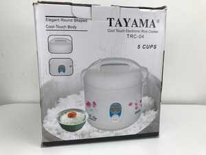 NEW Rice Cooker