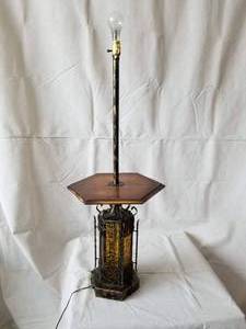 Vintage Floor Lamp