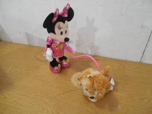 Minnie Mouse Party & Play Pup