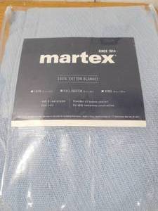 Martex Cotton Blanket - FullQueen