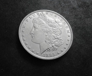 1885 Morgan Silver Dollar