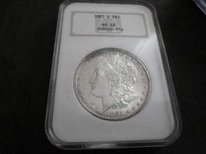 1881 S Morgan Silver Dollar