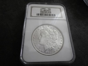1882  Morgan Silver Dollar