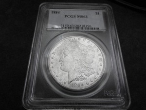 1884 Morgan Silver Dollar