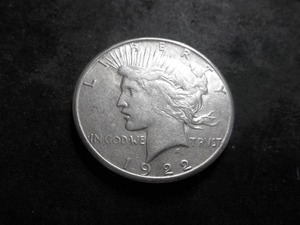 1922 S  Silver Peace Dollar