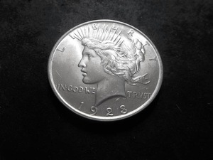 1923 Peace Silver Dollar
