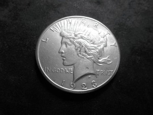 1923 S Peace Silver Dollar