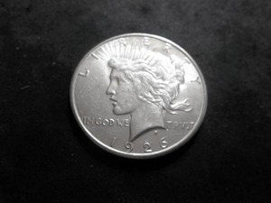 1926 S Silver Peace Dollar
