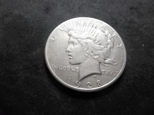 1928 Silver Peace Dollar
