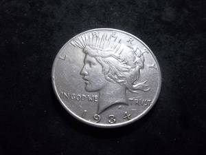 1934 S Silver Peace Dollar
