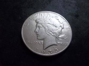 1935 Peace Silver Dollar