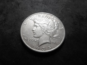 1935 S Peace Silver Dollar